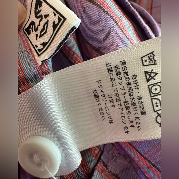 OBEY Men LG Gavin Woven Lavender Multi 100% Organic Cotton Short Sleeve Elephant - Picture 10 of 13